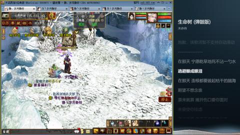 瀞瀞种树的小阿姨~！！！！