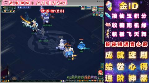 ●成就●积分●心得●进阶●金ID