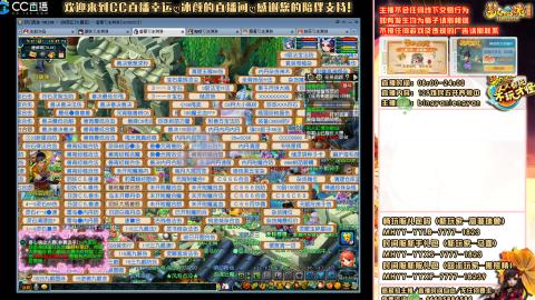 陕西区大雁塔从0起艰难的飞升之路