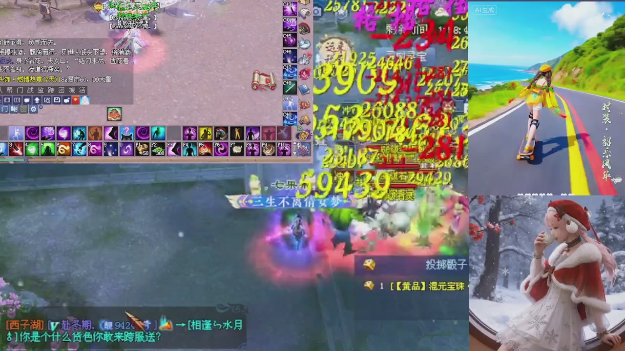 绑定星光可以吗？爆鬼爆粉爆橄榄~