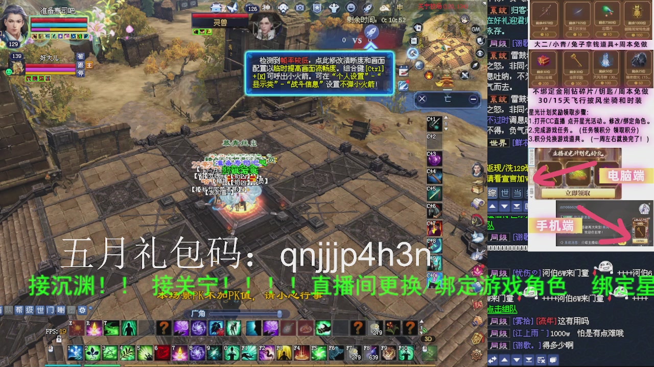 接沉渊，关宁