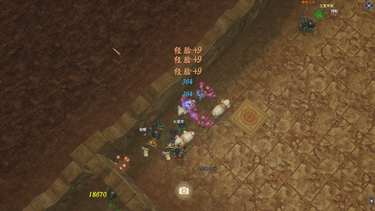 星光积分更新记得提前领分谢谢继续加油