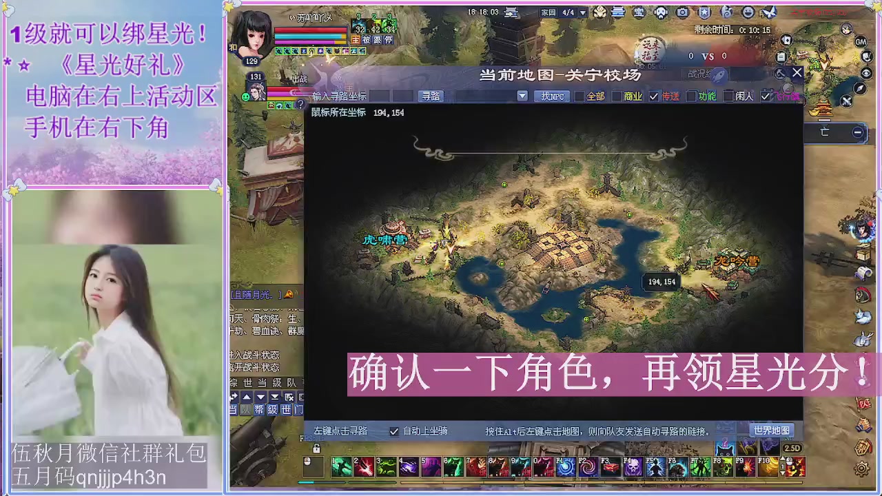 陌上花开君归否