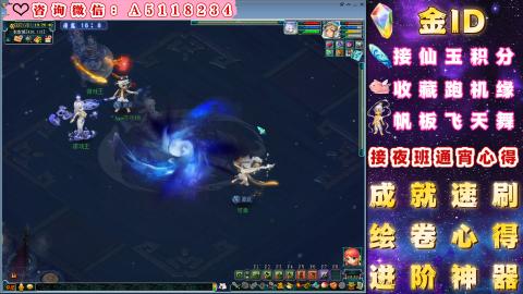 ●成就●积分●心得●进阶●金ID