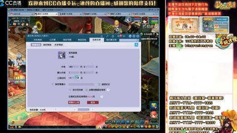 陕西区大雁塔从0起艰难的飞升之路