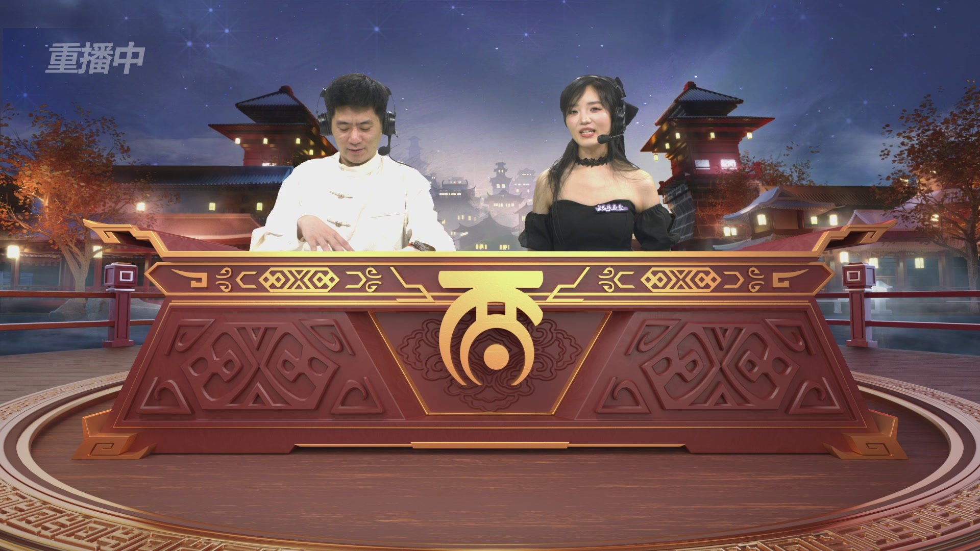 第39届群雄逐鹿争霸赛