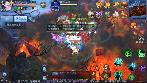 接托管  打架 比武  奶妈首席