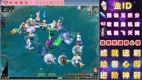 ●成就●积分●心得●进阶●金ID