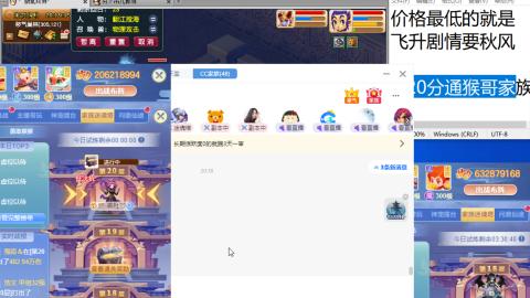 收纳孤独患者