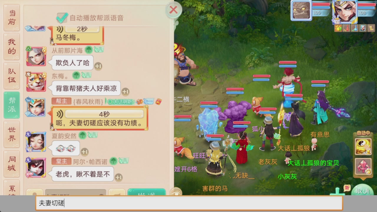 会当凌绝顶一览众山小