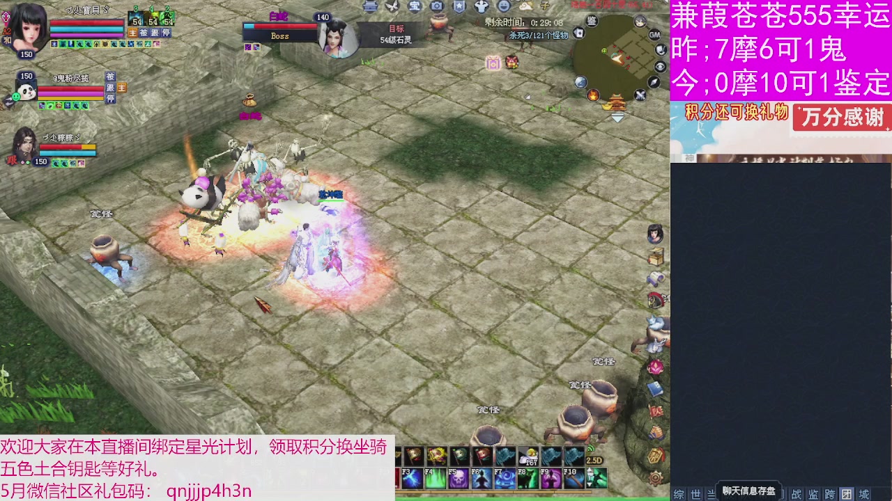 人来人往，留下的都是真的