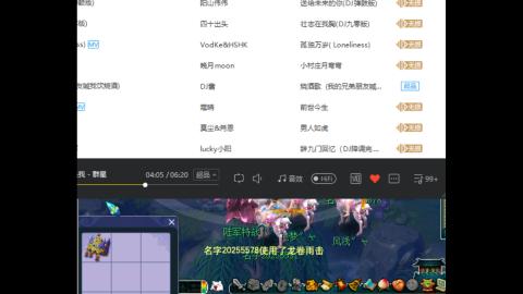 再续前缘