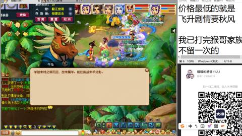 收纳孤独患者