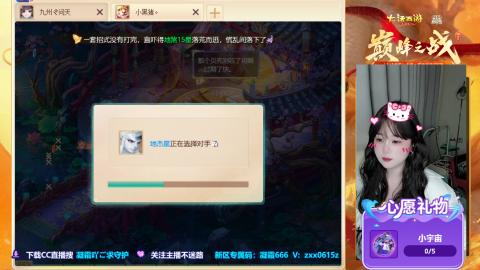 兑换码：凝霜888~