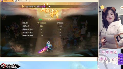 接托管！万象！冥渊！