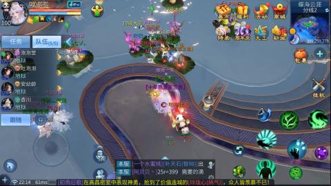 接托管  打架 比武  奶妈首席