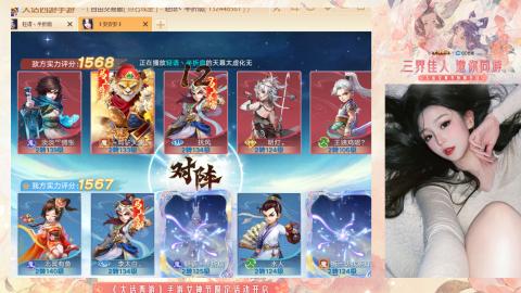 接挖宝接所有资源