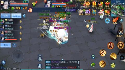又是元气满满的一天！！