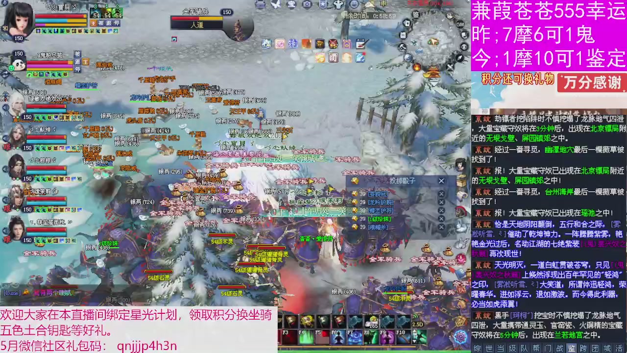 人来人往，留下的都是真的