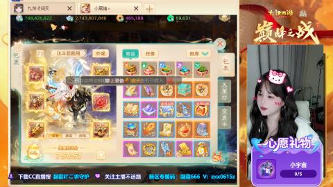 兑换码：凝霜888~
