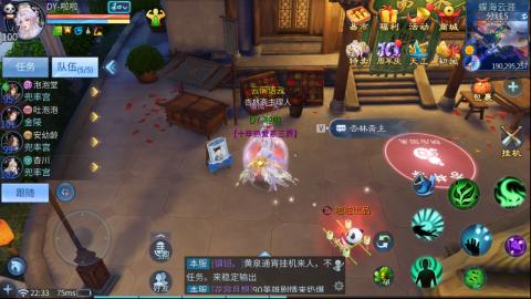 接托管  打架 比武  奶妈首席
