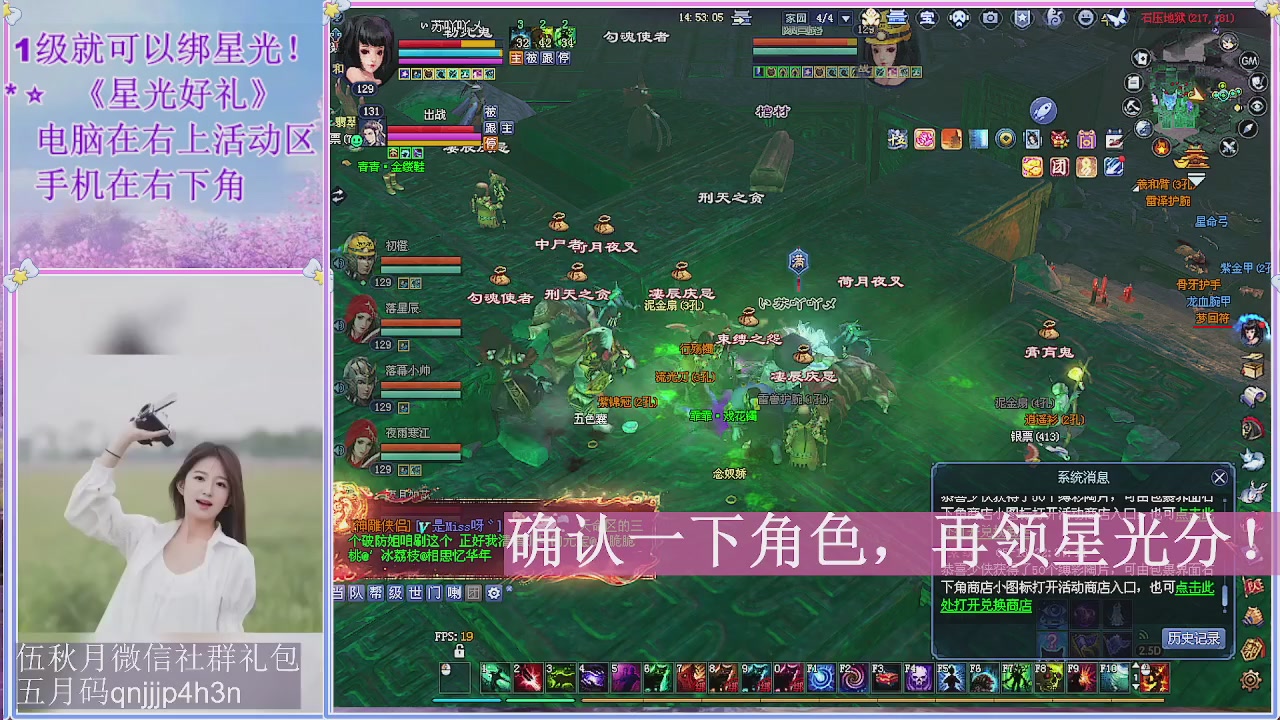 陌上花开君归否
