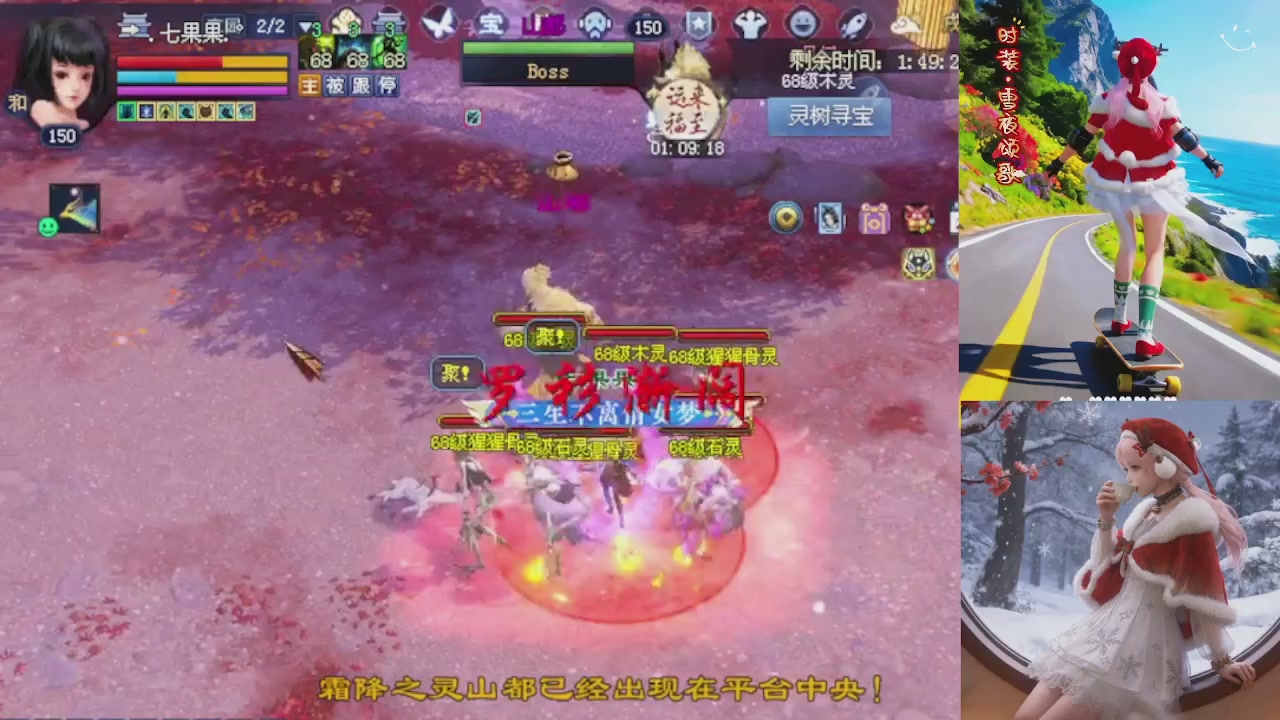 绑定星光可以吗？爆鬼爆粉爆橄榄~