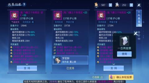 又是元气满满的一天！！