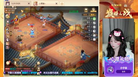 兑换码：凝霜888~