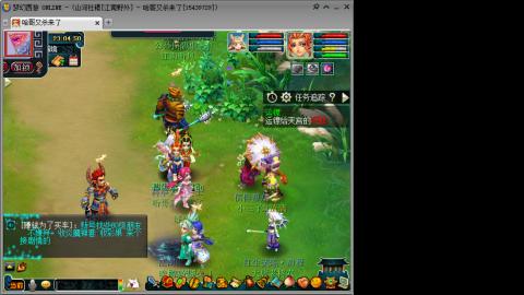 江南野外1PS4PT