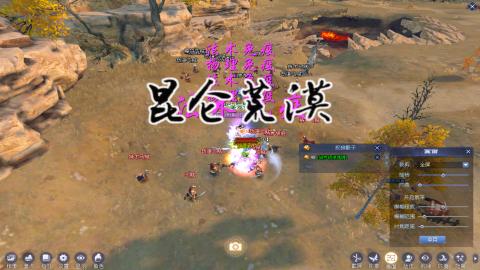 700幸运打宝 不爆鬼不下播
