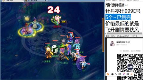 收纳孤独患者
