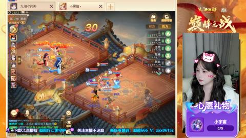兑换码：凝霜888~