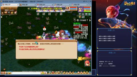 175凌波3法无底版