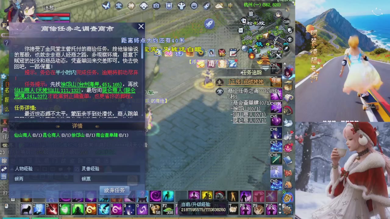 绑定星光可以吗？爆鬼爆粉爆橄榄~