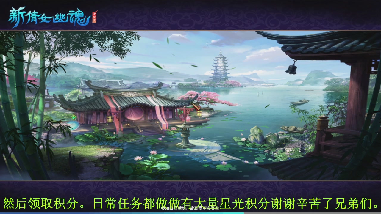 做一个猛男！将其全部斩下！