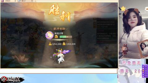 接托管！万象！冥渊！