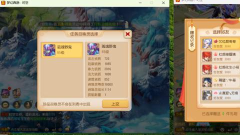 只希望我能带给你们快乐