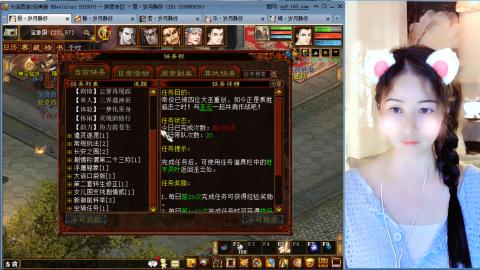 瀞瀞种树的小阿姨~！！！！