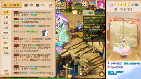 又是元气满满的一天！！