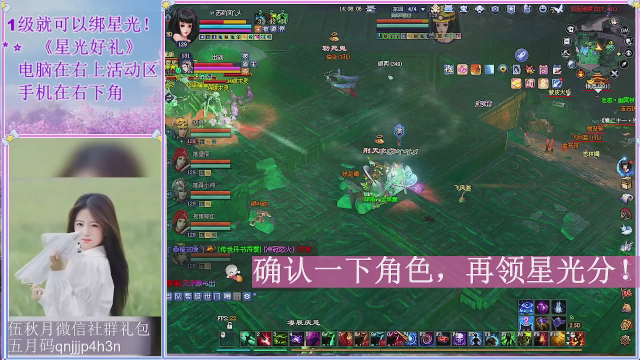 陌上花开君归否