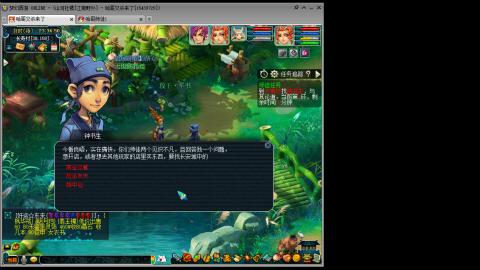 江南野外1PS4PT