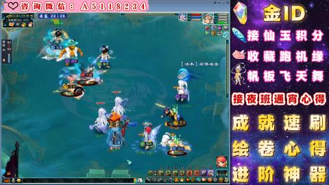 ●成就●积分●心得●进阶●金ID