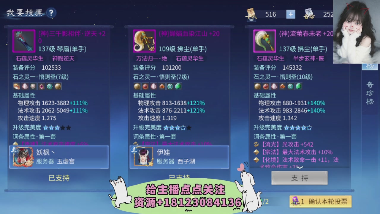 世界上居然有你这样的人