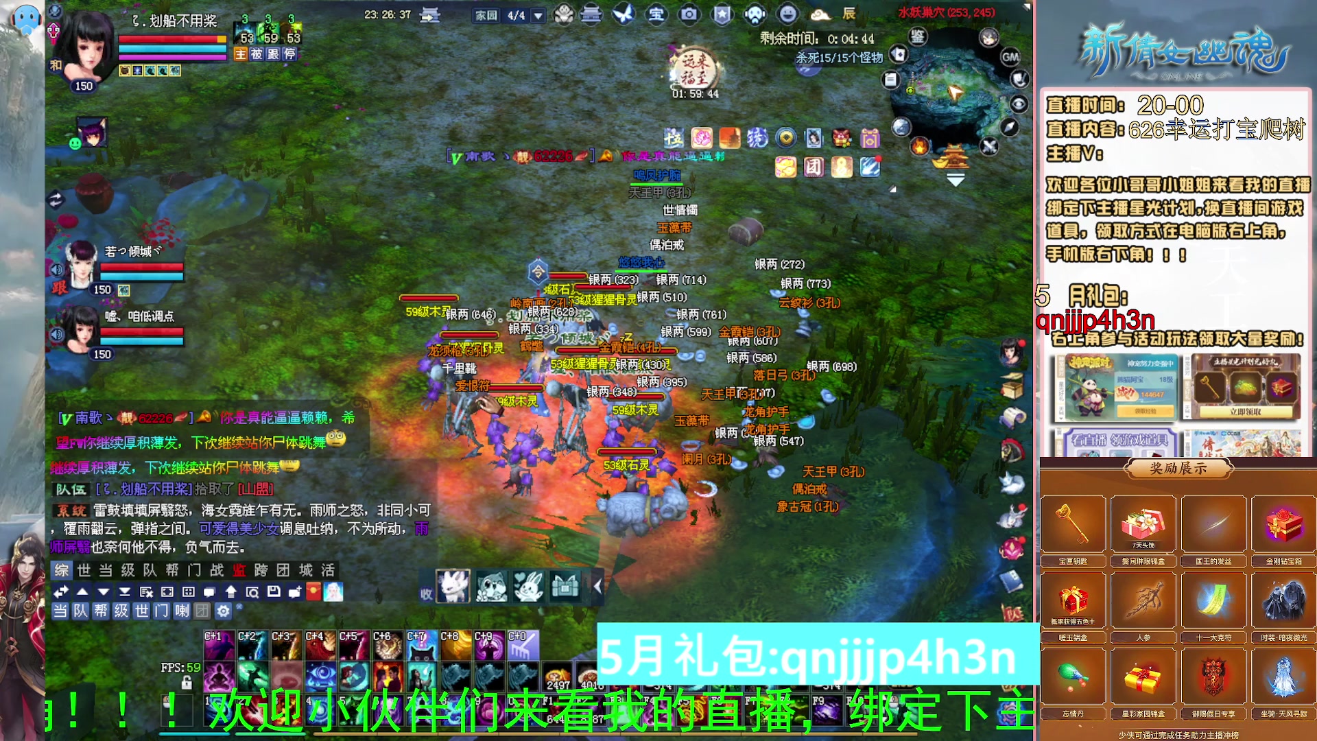 绑定星光可以吗？爆鬼爆粉爆橄榄~