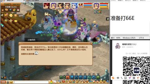 收纳孤独患者