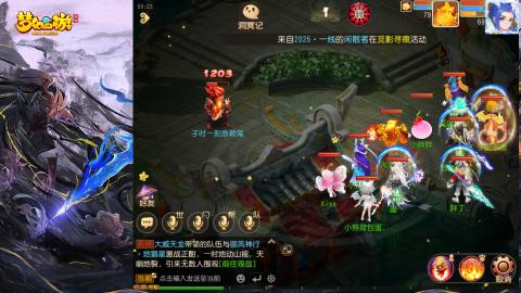 精锐菜鸡日常酱油九转托管