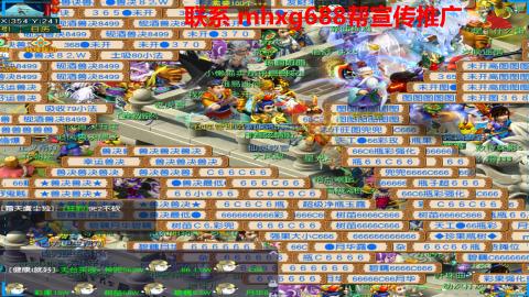 帮免费宣传推广