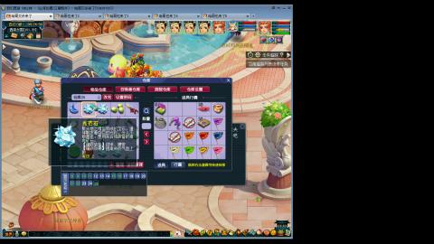 江南野外1PS4PT