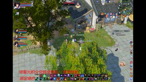 随便玩玩